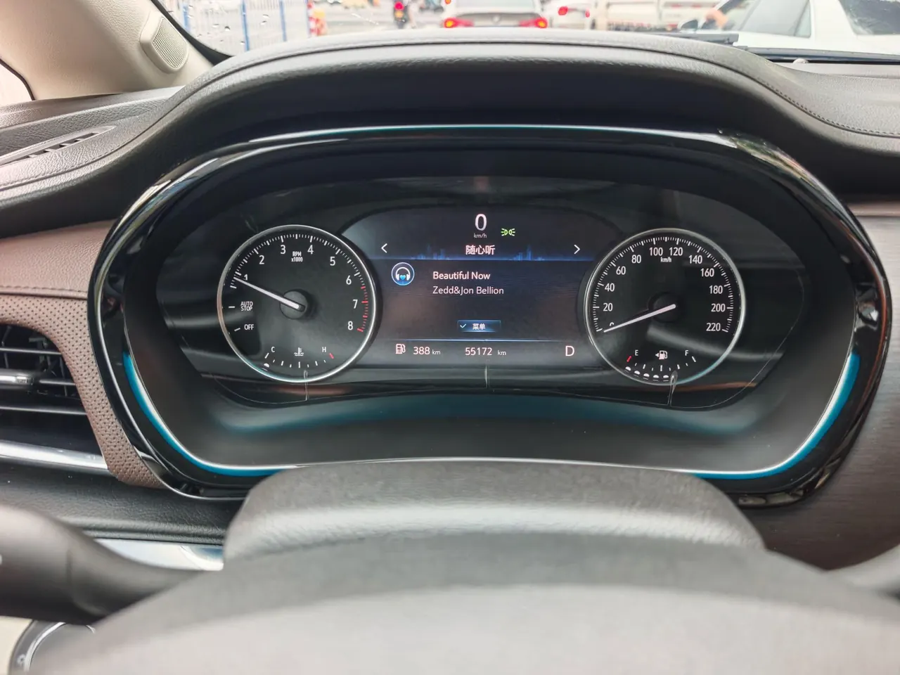 Buick 2023 GL8 Land Business Class 48V 2.0T 652T Smart Automatic Gear 6