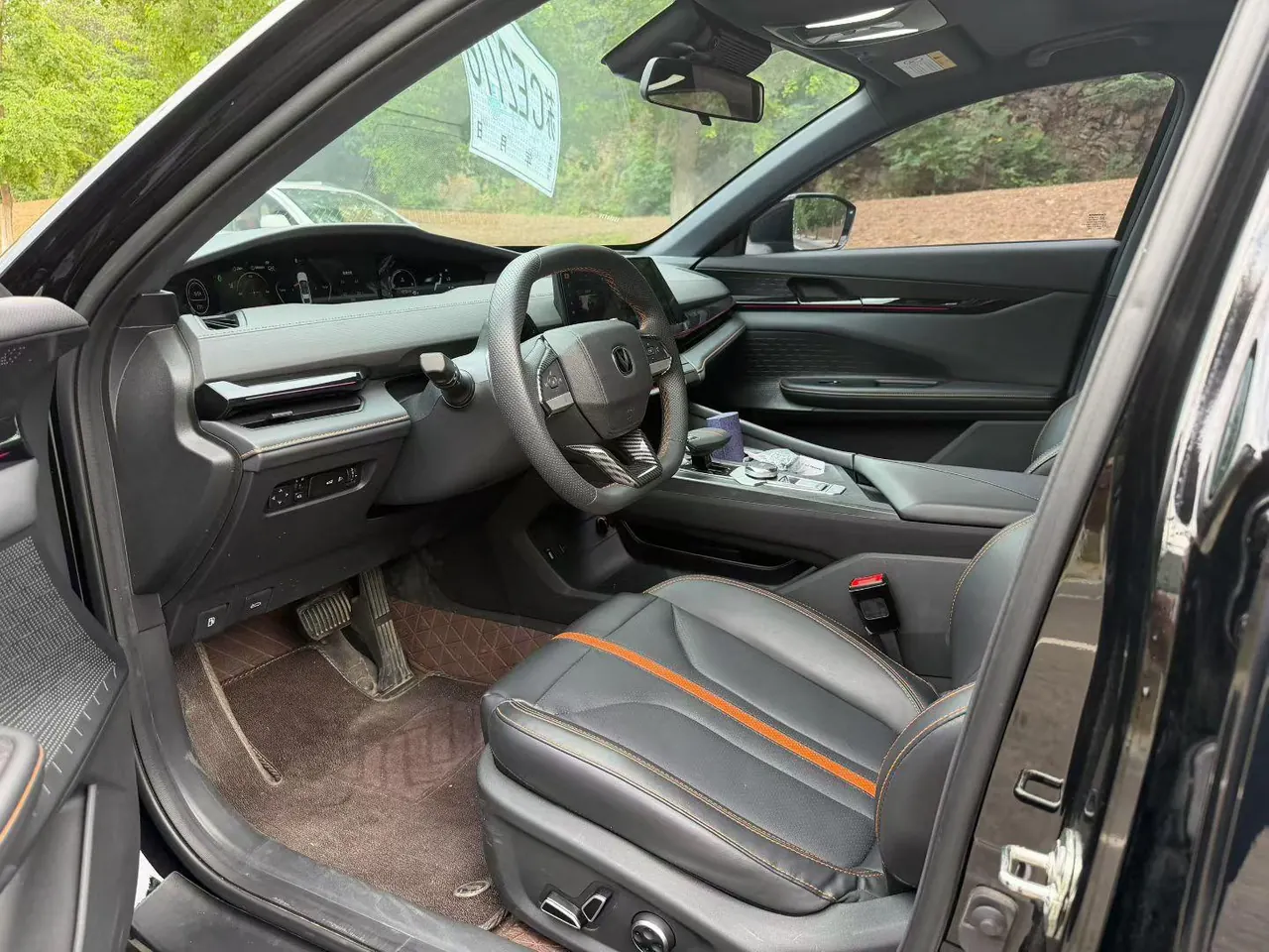 ChangAn 2024 UNI-V 1.5T Prestige Automatic 4