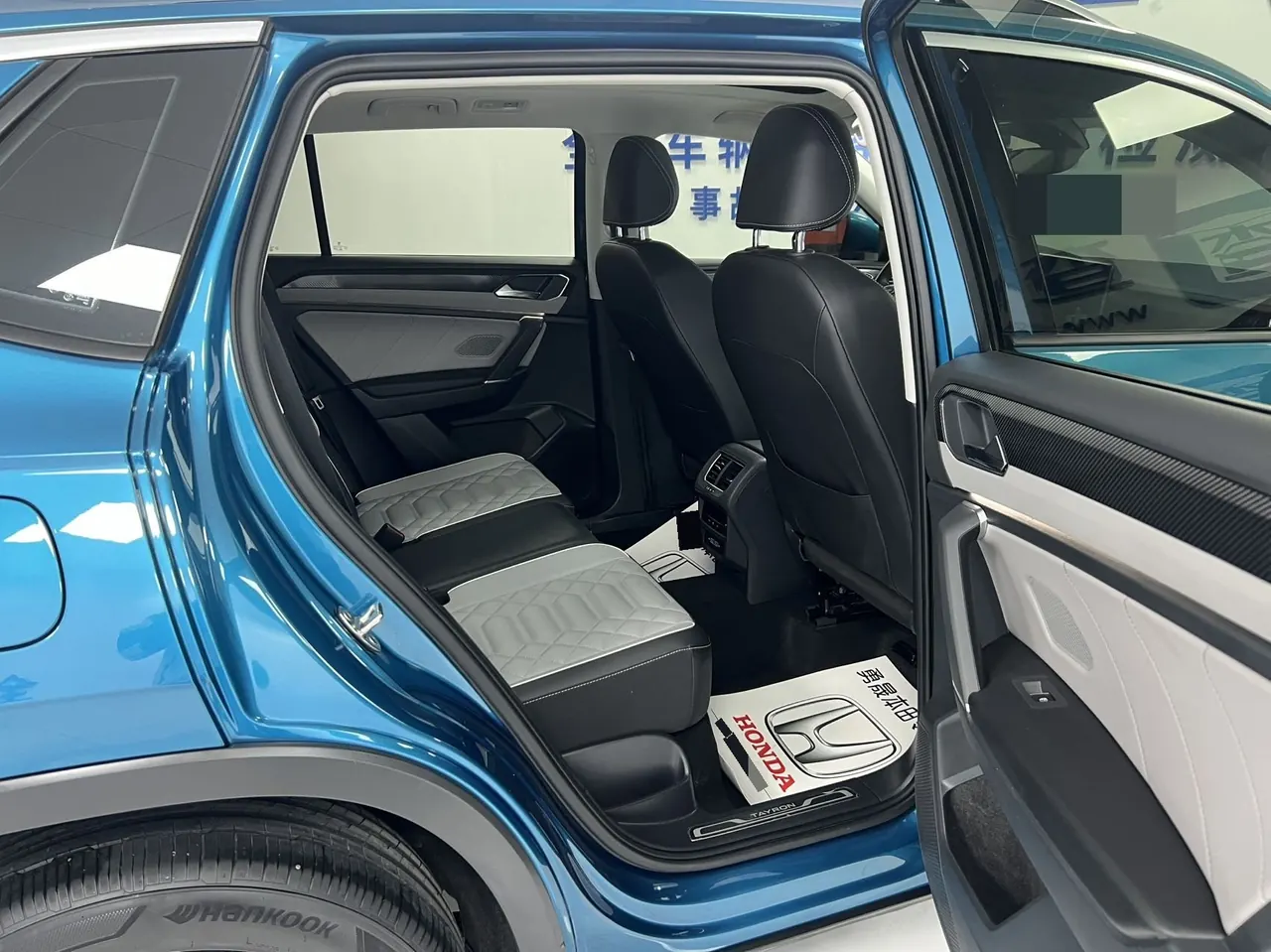 Volkswagen 2023 Tanyue 1.4TSI 280TSI Two-Drive Luxury Plus Advanced Edition Automatic Gear 10