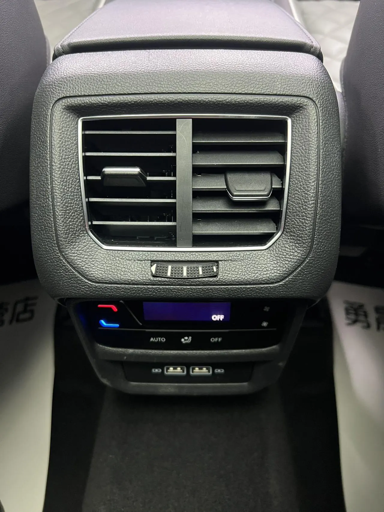Volkswagen 2023 Tanyue 1.4TSI 280TSI Two-Drive Luxury Plus Advanced Edition Automatic Gear 15