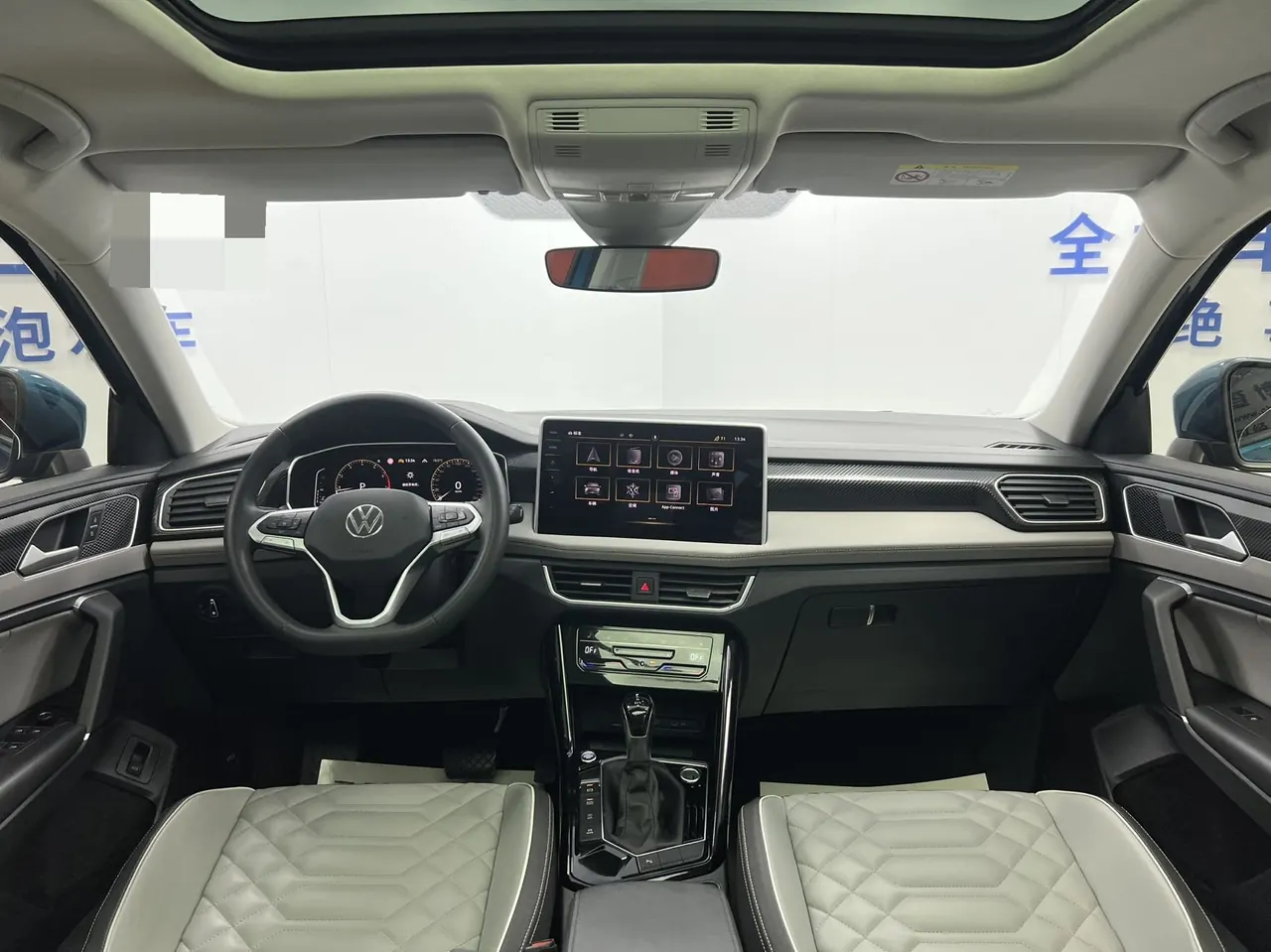 Volkswagen 2023 Tanyue 1.4TSI 280TSI Two-Drive Luxury Plus Advanced Edition Automatic Gear 16