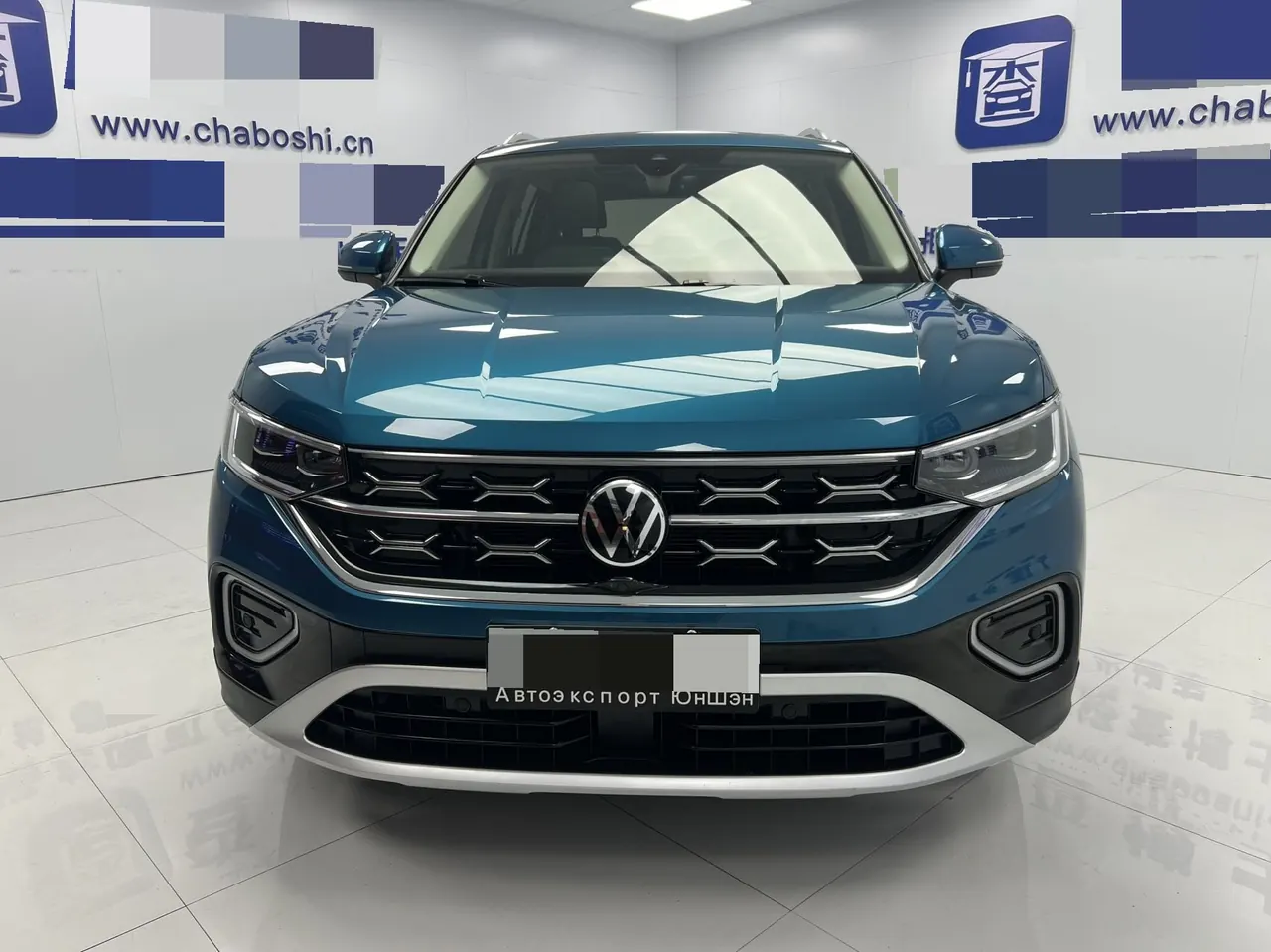 Volkswagen 2023 Tanyue 1.4TSI 280TSI Two-Drive Luxury Plus Advanced Edition Automatic Gear 2