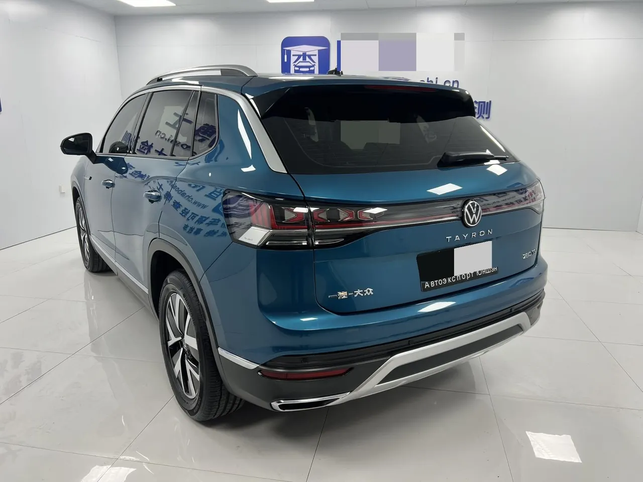 Volkswagen 2023 Tanyue 1.4TSI 280TSI Two-Drive Luxury Plus Advanced Edition Automatic Gear 4