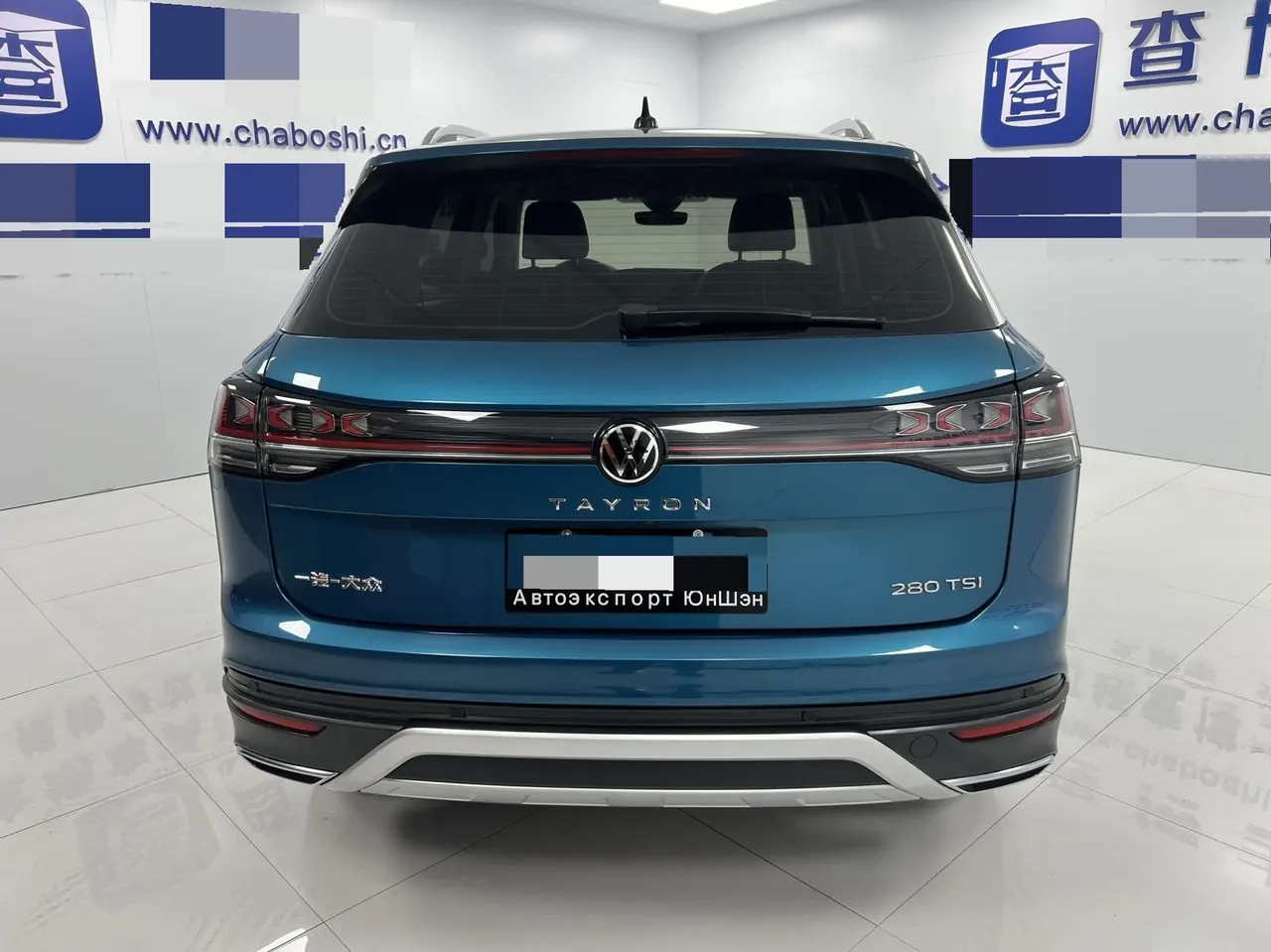 Volkswagen 2023 Tanyue 1.4TSI 280TSI Two-Drive Luxury Plus Advanced Edition Automatic Gear 5