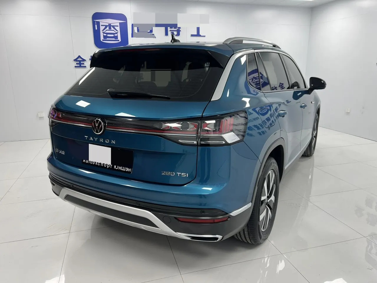 Volkswagen 2023 Tanyue 1.4TSI 280TSI Two-Drive Luxury Plus Advanced Edition Automatic Gear 6