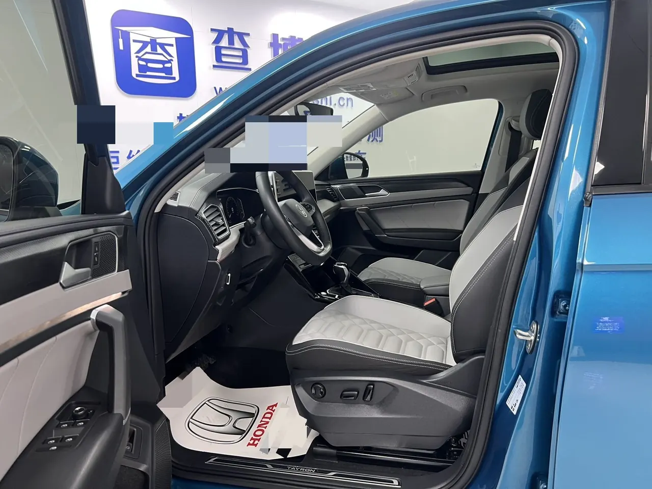 Volkswagen 2023 Tanyue 1.4TSI 280TSI Two-Drive Luxury Plus Advanced Edition Automatic Gear 7