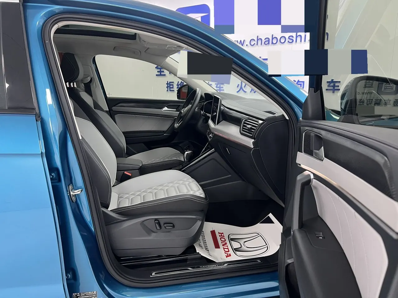 Volkswagen 2023 Tanyue 1.4TSI 280TSI Two-Drive Luxury Plus Advanced Edition Automatic Gear 9