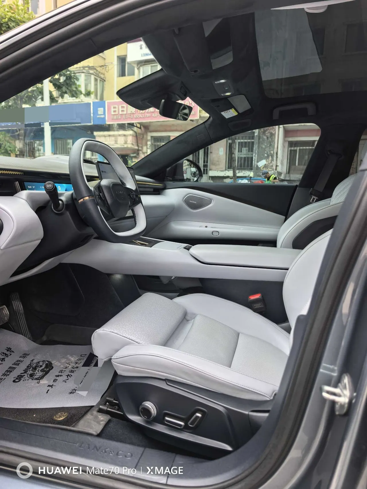 LYNK&amp;CO 2024 LYNK&amp;CO Z 10 702km four-wheel drive intelligent driving Ultra automatic gear 3