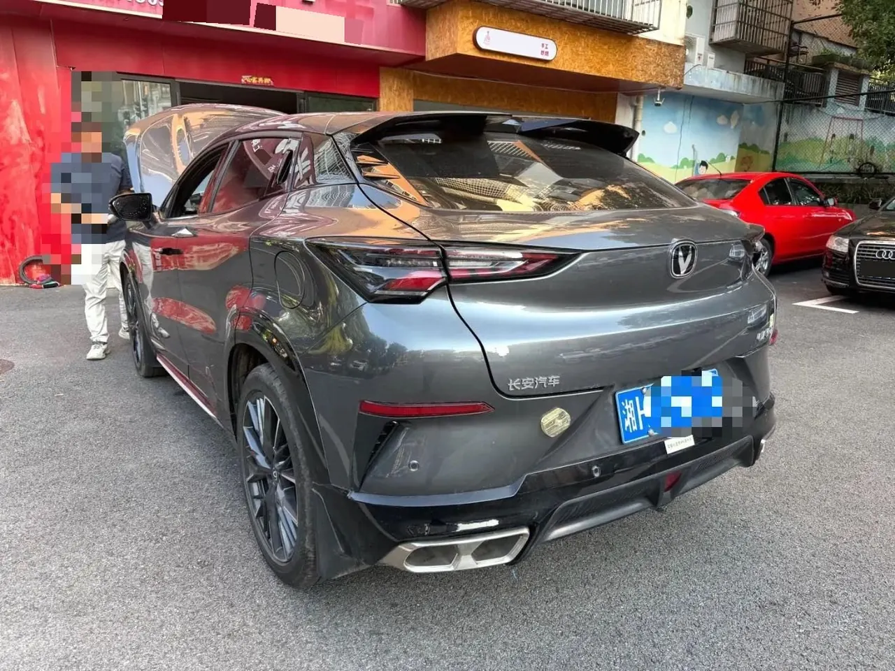 Chang 'an 2023 UNI-T 1.5T Premium Automatic Gear 10
