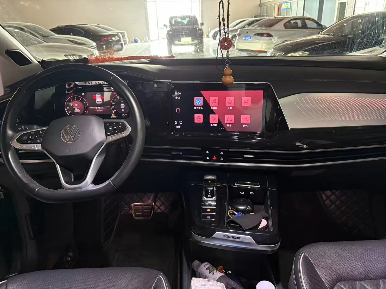 Volkswagen 2023 model range 2.0TSI 380TSI four-wheel drive flagship victory version 6 (modified) automatic gear 8