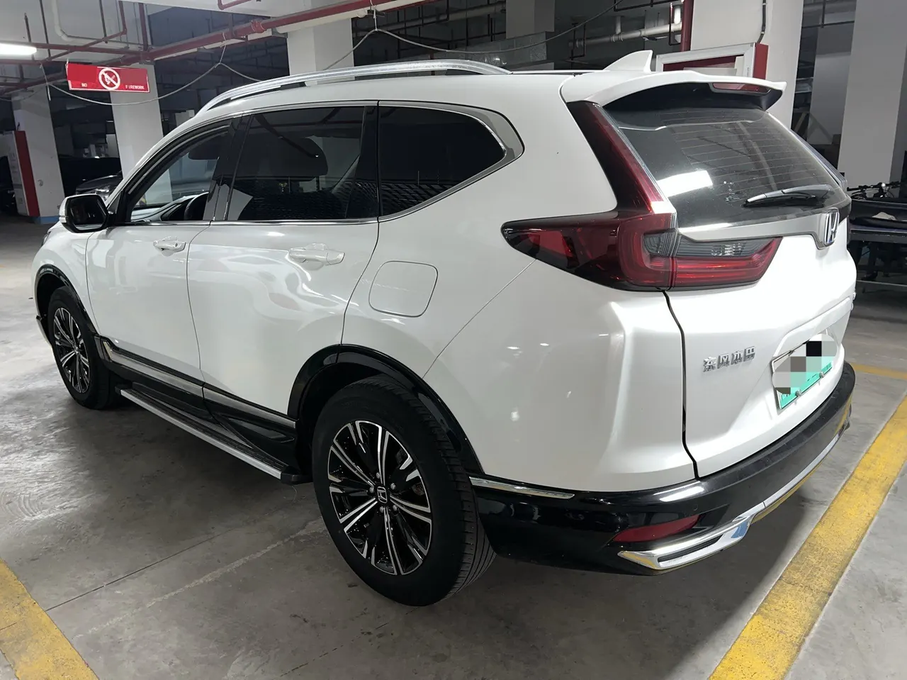 Honda CR-V New Energy 2021 CR-V Hybrid e 2.0 Stepless Sharp and Smart Edition Automatic Gear 8