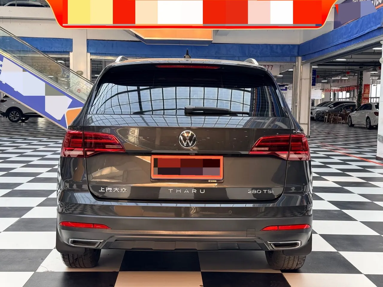 Volkswagen 2022 Tuyue 1.4TSI 280TSI Two-Drive Deluxe Automatic Gear 5