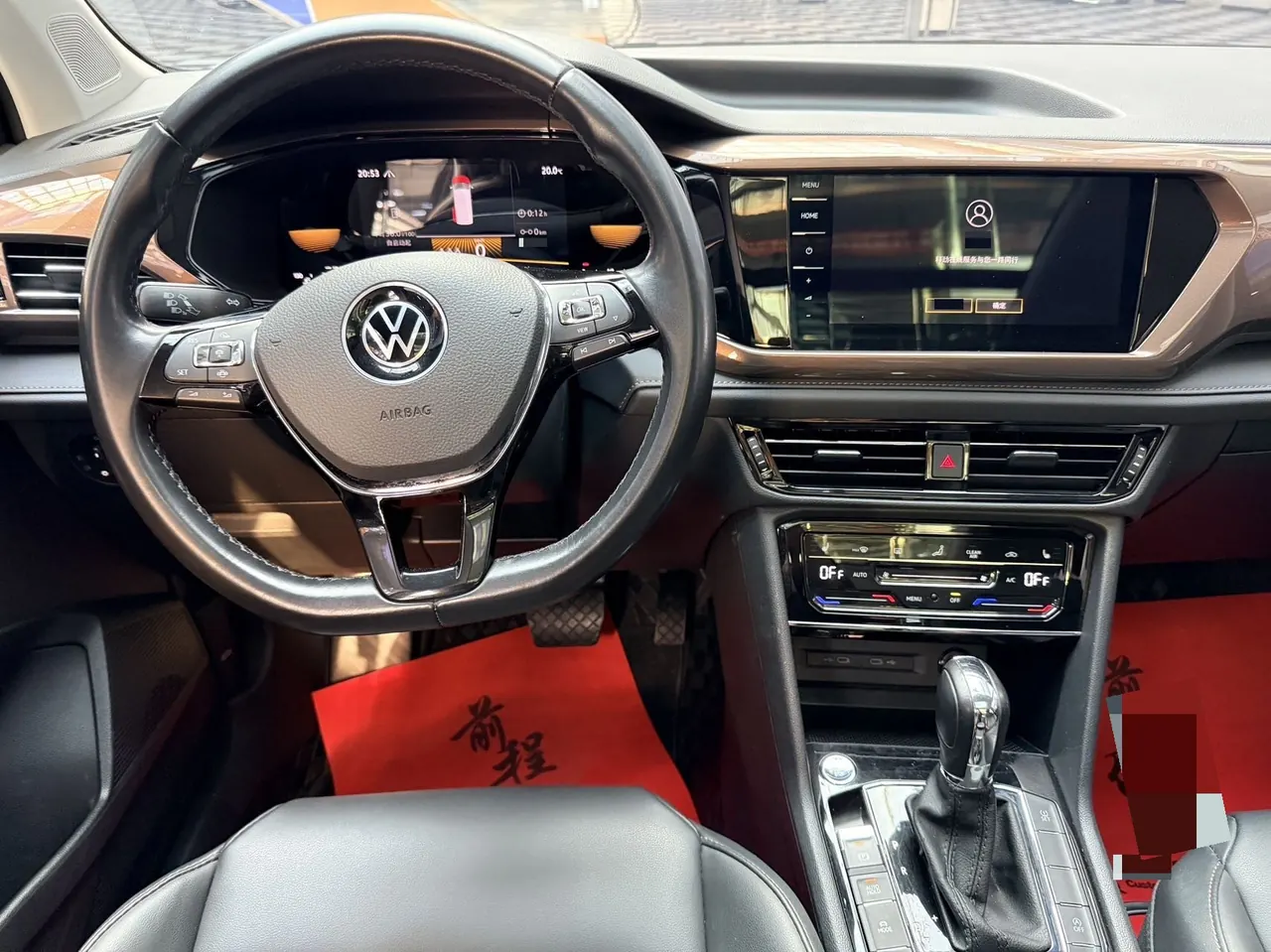 Volkswagen 2022 Tuyue 1.4TSI 280TSI Two-Drive Deluxe Automatic Gear 9