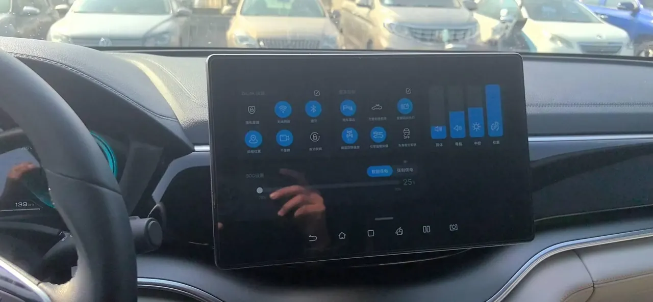 BYD Song PLUS New Energy 2021 Song PLUS DM-i 1.5 Stepless 51KM Honorable Automatic Gear 10
