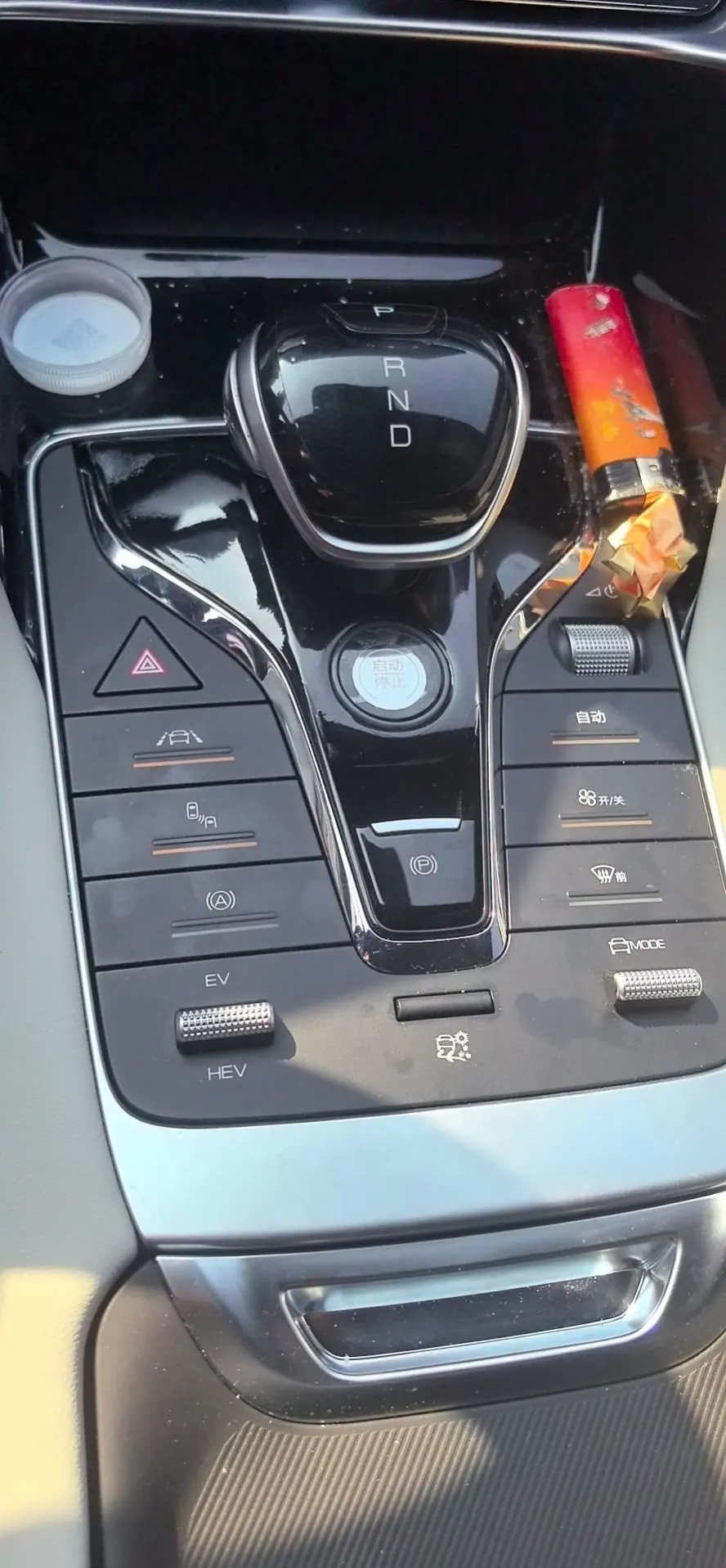 BYD Song PLUS New Energy 2021 Song PLUS DM-i 1.5 Stepless 51KM Honorable Automatic Gear 11