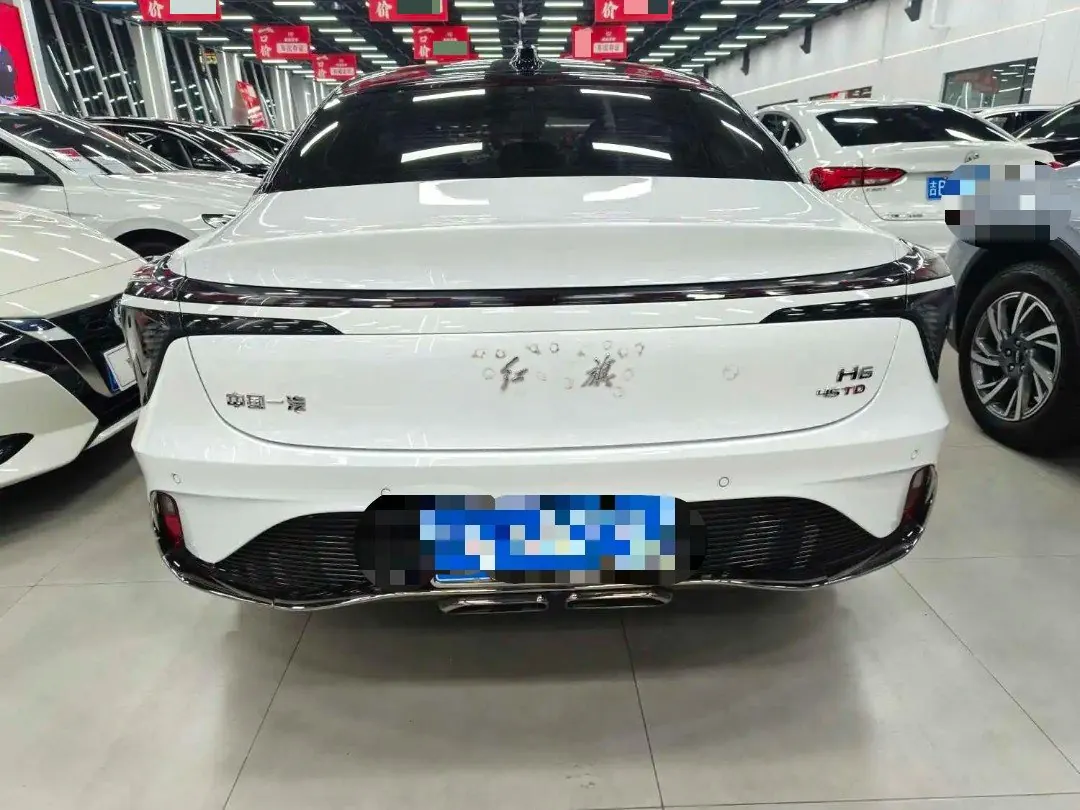 HongQi 2023 H6 2.0T Zhishang Edition Automatic Gear 3