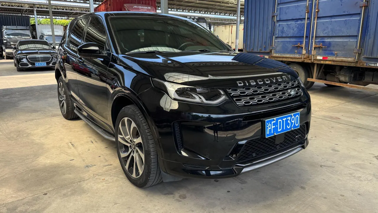 Land Rover 2022 Discovery Sports Edition 48V 2.0T 249PS R-Dynamic S Performance Edition Automatic Gear 2