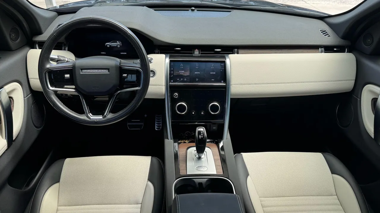 Land Rover 2022 Discovery Sports Edition 48V 2.0T 249PS R-Dynamic S Performance Edition Automatic Gear 6
