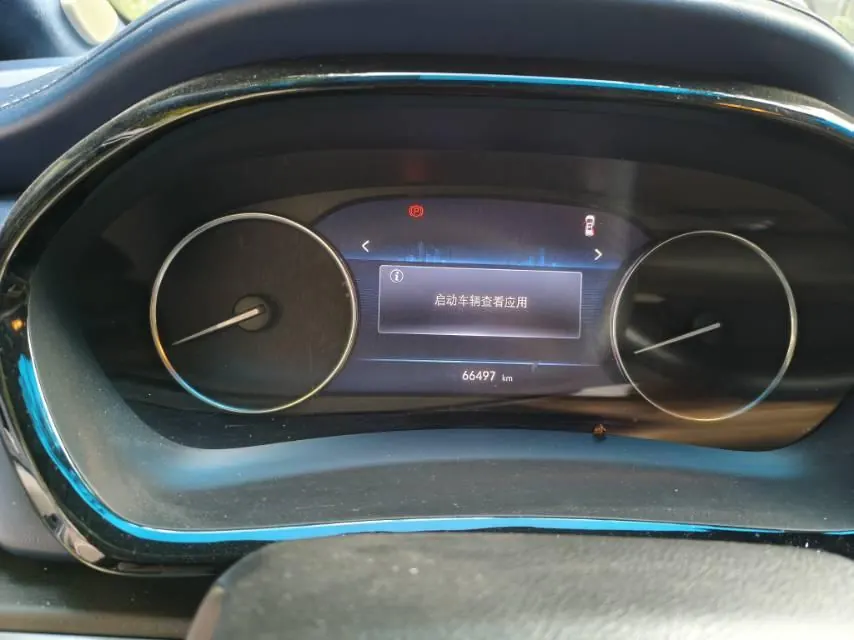 Buick 2021 GL8 Land Business Class 2.0T 652T Comfortable Automatic Gear 9