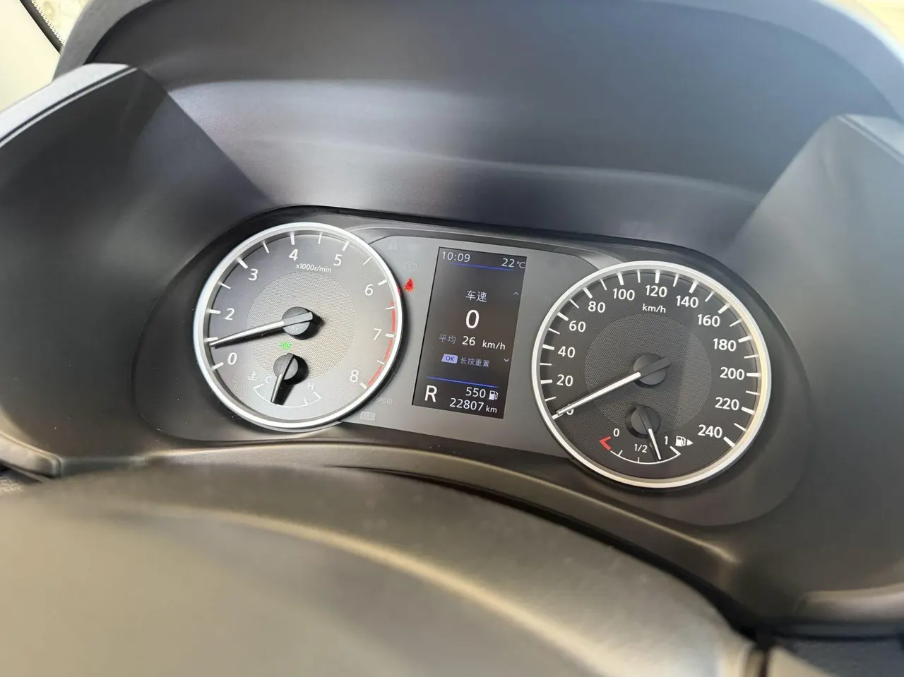 Nissan 2021 Sylphy 1.6 Stepless XL Pleasant Edition Automatic Gear 8
