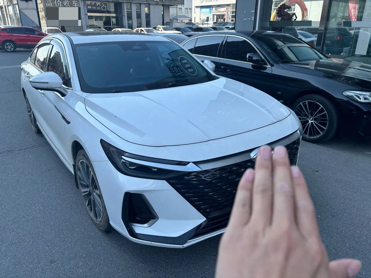 Chery 2022 Erez 8 1.6T Elegant Automatic Gear 2