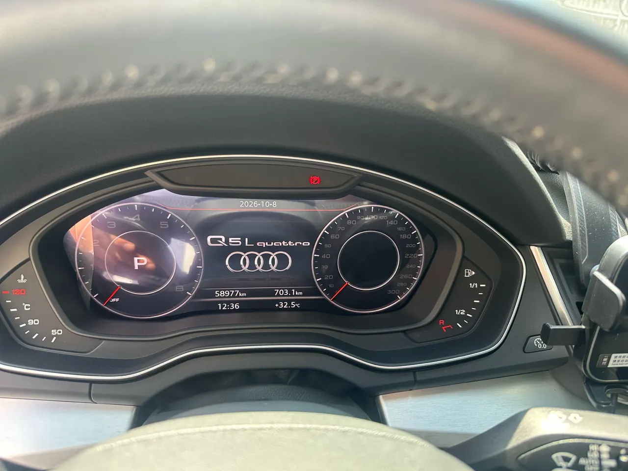 Audi 2020 Q5L 2.0TFSI 40TFSI Rongxiang Fashion Automatic 5