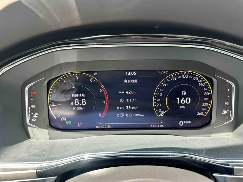 Volkswagen 2020 models of Viran (Viloran) 2.0TSI 330TSI Deluxe Edition Automatic Gear 9