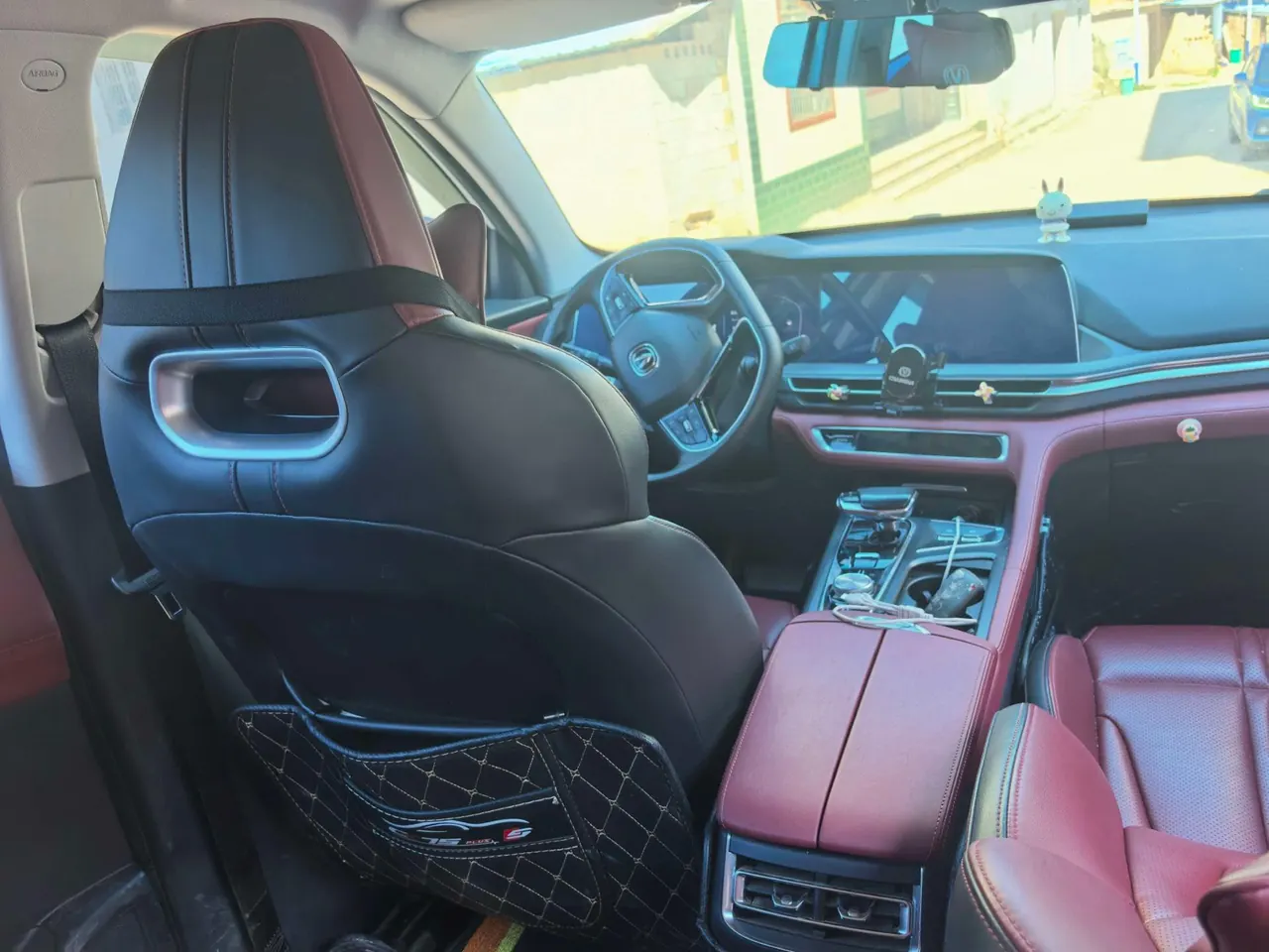 ChangAn 2020 CS75 PLUS 2.0T Pilot Automatic Gear 4