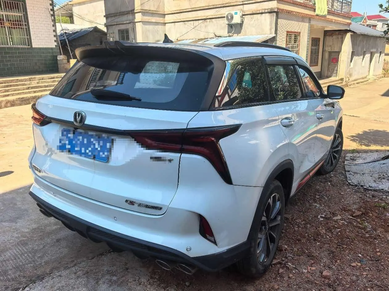 ChangAn 2020 CS75 PLUS 2.0T Pilot Automatic Gear 5