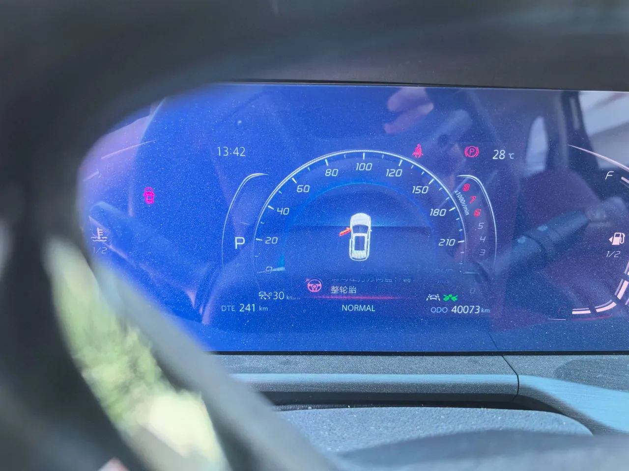 ChangAn 2020 CS75 PLUS 2.0T Pilot Automatic Gear 6