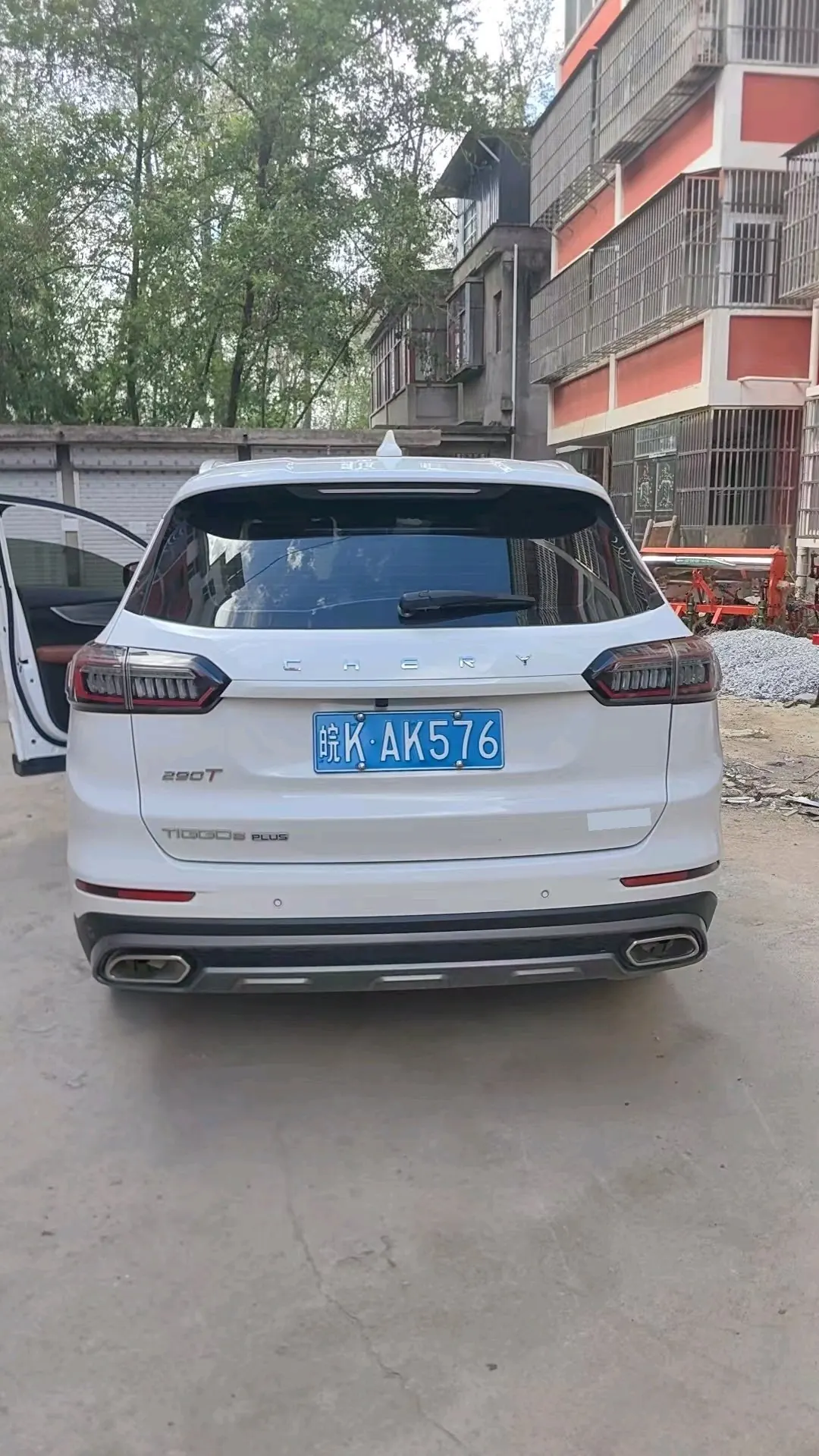 Chery 2022 Ruihu 8 PLUS 1.6TGDI 290TGDI Premium Edition Automatic Gear 3