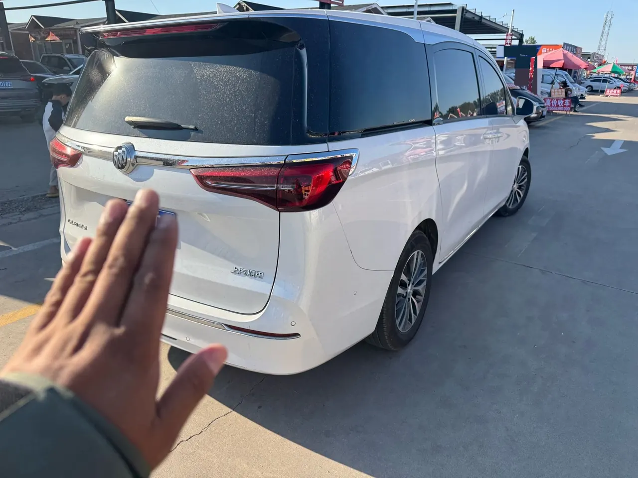 Buick 2022 GL8 ES Lu Zun 2.0T 653T Exclusive Automatic Gear 5