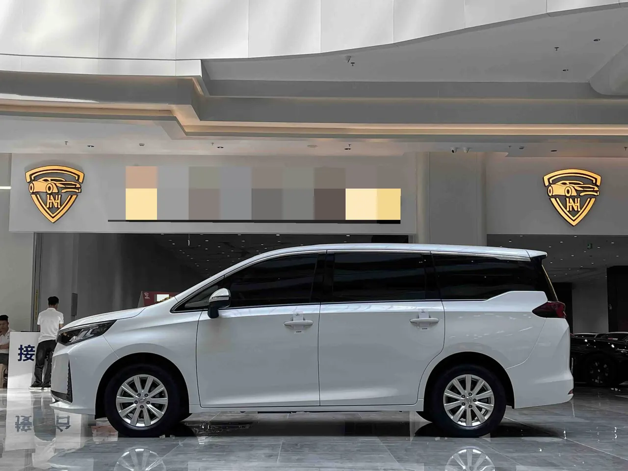 Chuanqi 2021 M6 PRO 1.5T 270T Elite Automatic Gear 3