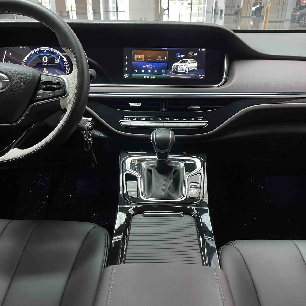 Chuanqi 2021 M6 PRO 1.5T 270T Elite Automatic Gear 5