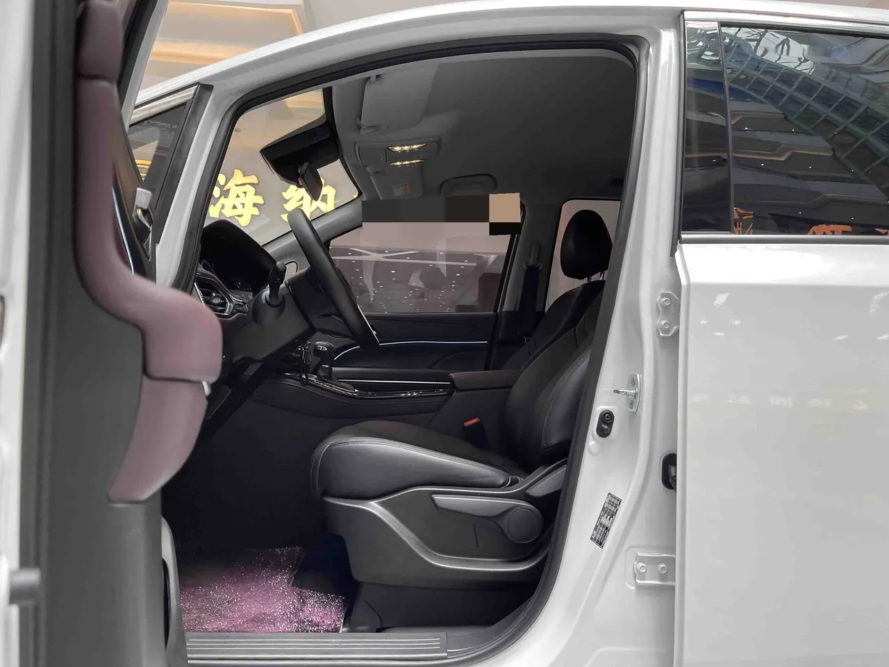 Chuanqi 2021 M6 PRO 1.5T 270T Elite Automatic Gear 6