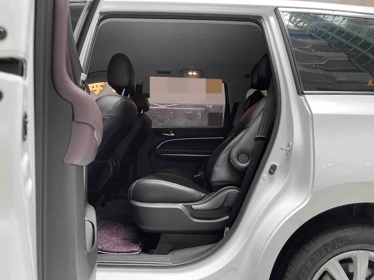 Chuanqi 2021 M6 PRO 1.5T 270T Elite Automatic Gear 7