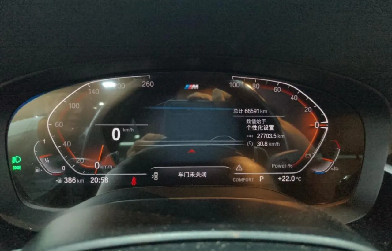 BMW 6 Series GT (Imported) 2022 GT 630i 2.0T M Sports Suit Automatic Gear 6