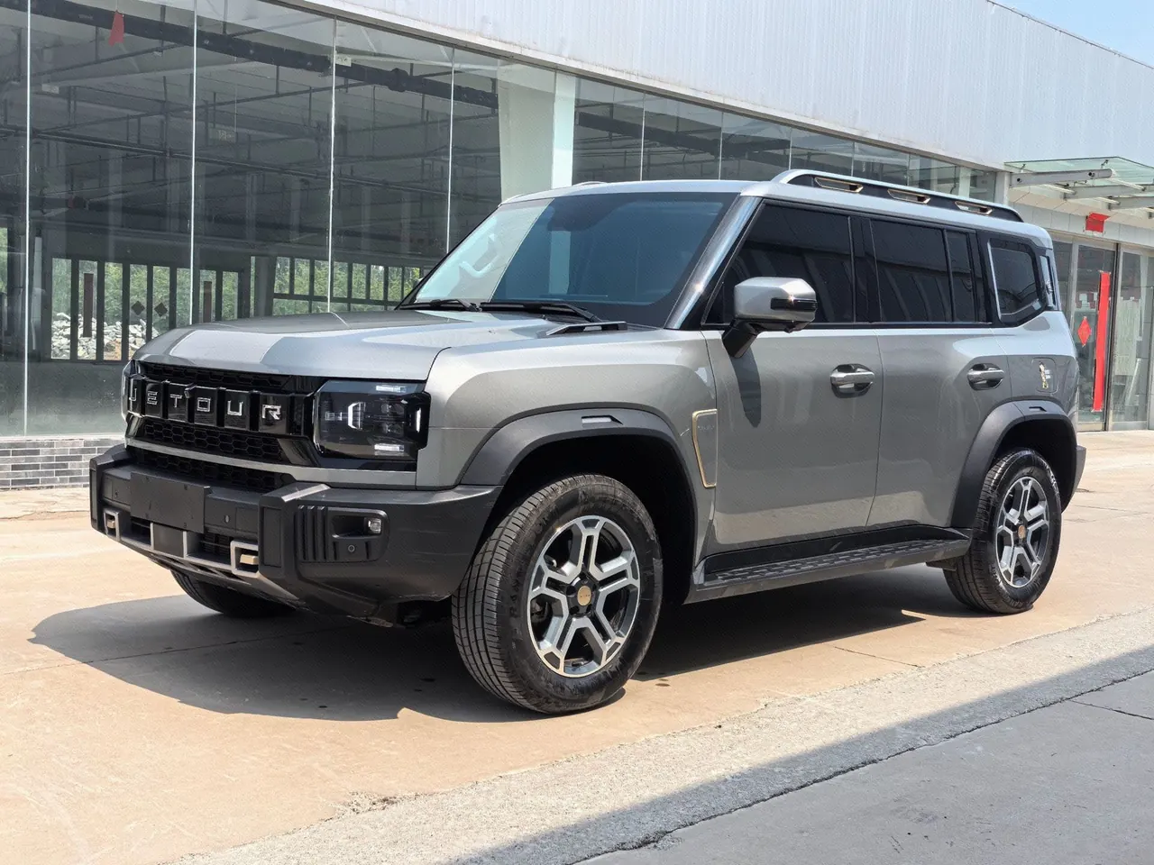 打开图片灯箱:Jetour 2025 Traveler 1.5TD Two-Drive Exploration Automatic Transmission
