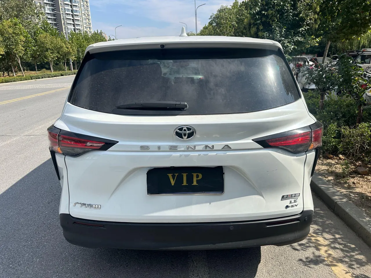 Toyota 2026 Sana 2.5 Stepless Two-Drive Comfort Edition Automatic Transmission 7