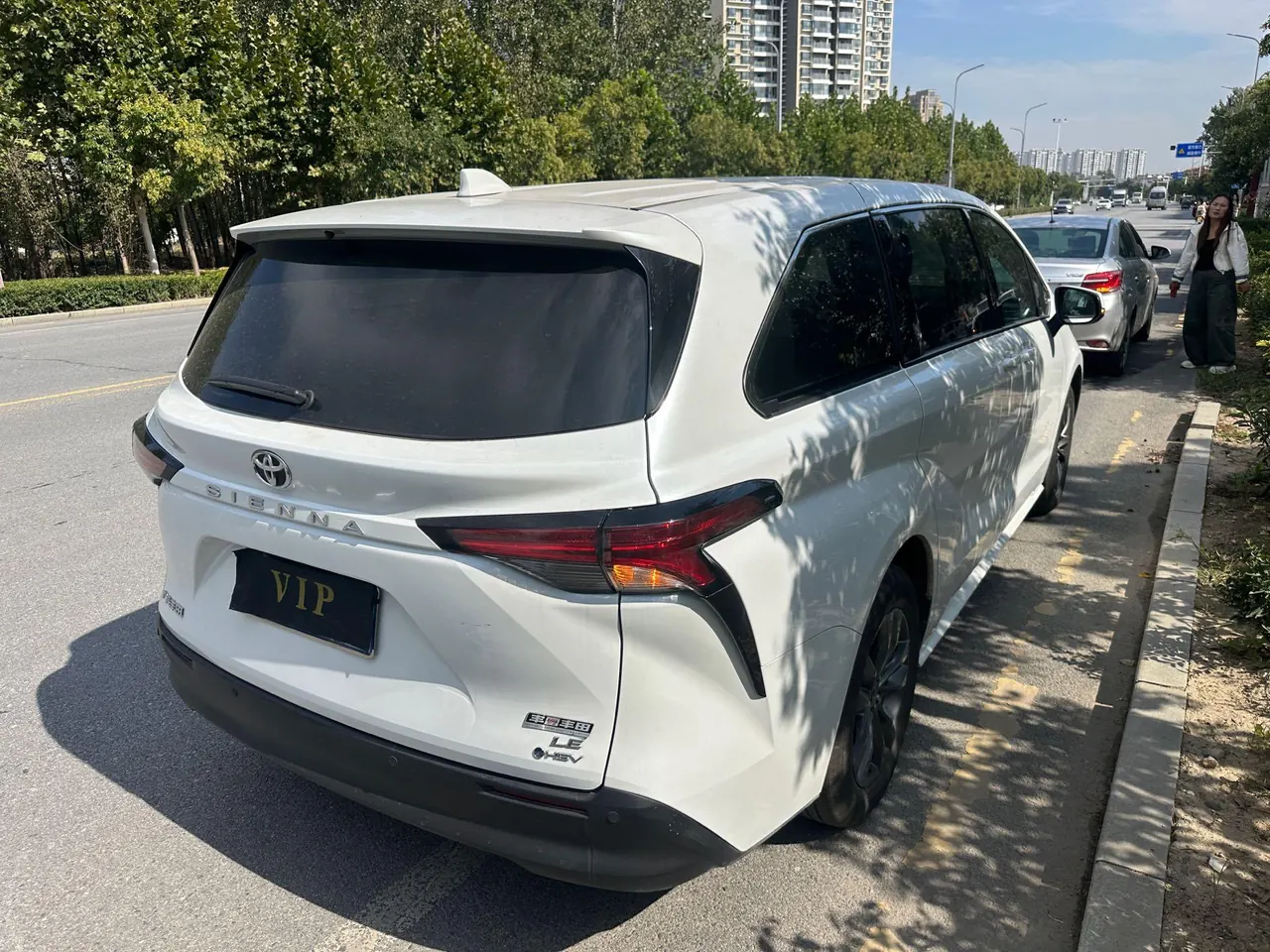 Toyota 2026 Sana 2.5 Stepless Two-Drive Comfort Edition Automatic Transmission 8