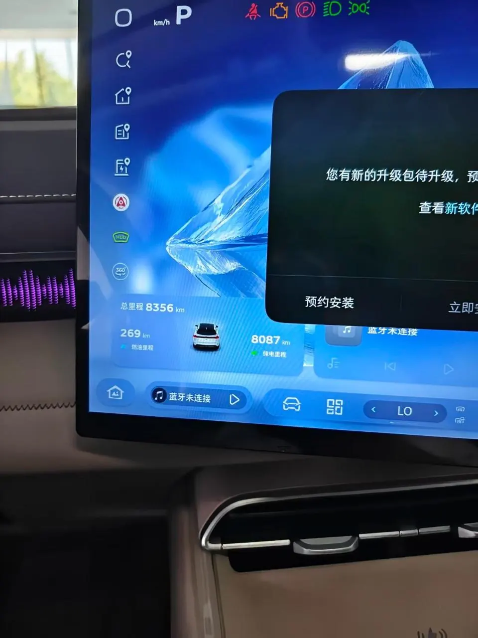 ChangAn Deepal 2026 S 07 230Ultra Huawei Dry Kun ADS SE Edition Automatic Gear 5