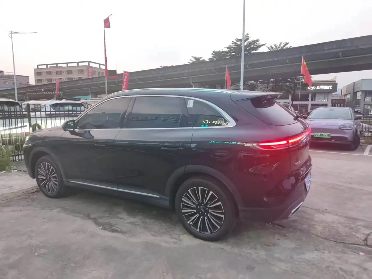 Chery 2026 Ruihu 8 1.6T Tiger Kunpeng Edition Honorable Automatic Gear 2