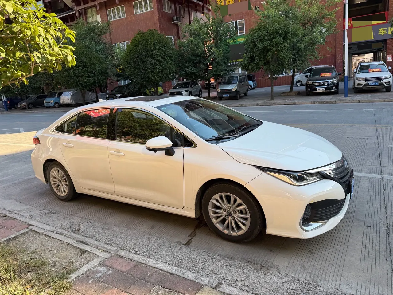 Toyota 2022 Asian Lion 2.0 Stepless Zunyue Edition Automatic Gear 6