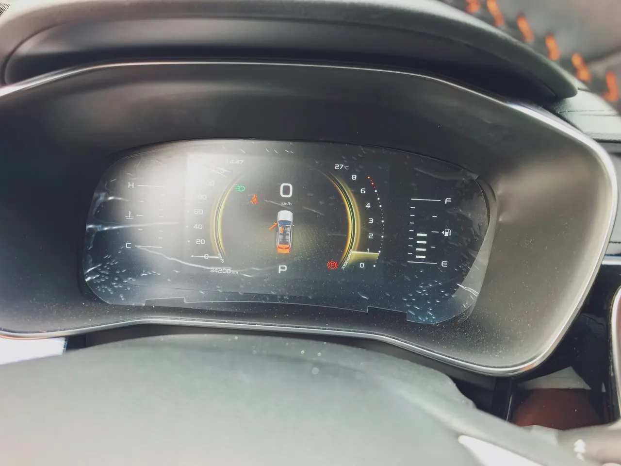 Geely 2022 Boyue X 1.8TD Smart Joint Automatic Gear 7
