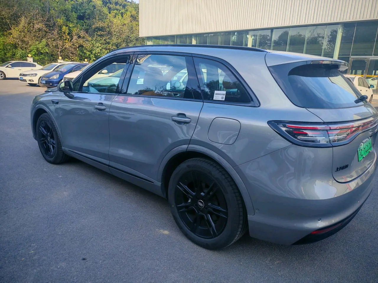 Shangjie 2026 H5 extended range Max automatic gear 5