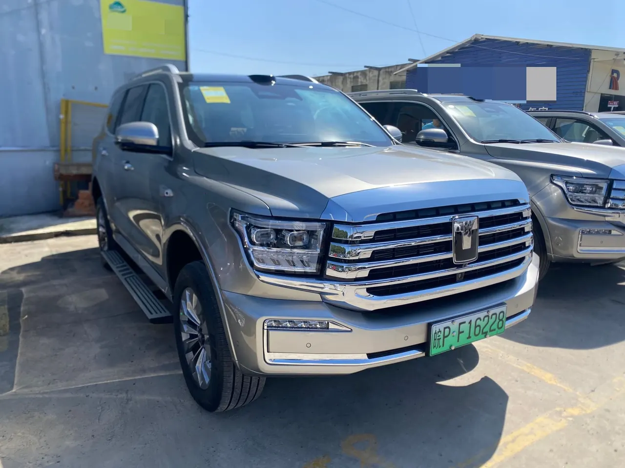 Tank 500 New Energy 2026 Model Tank 500 Hi4-T 2.0T Smart Enjoyment Version Automatic Transmission 2