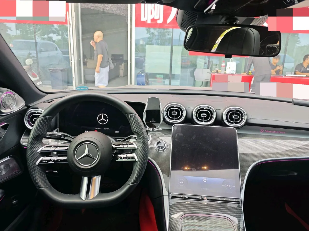 Mercedes Benz Class C 2022 C 260 L 48V 1.5T (modified) automatic gear 4