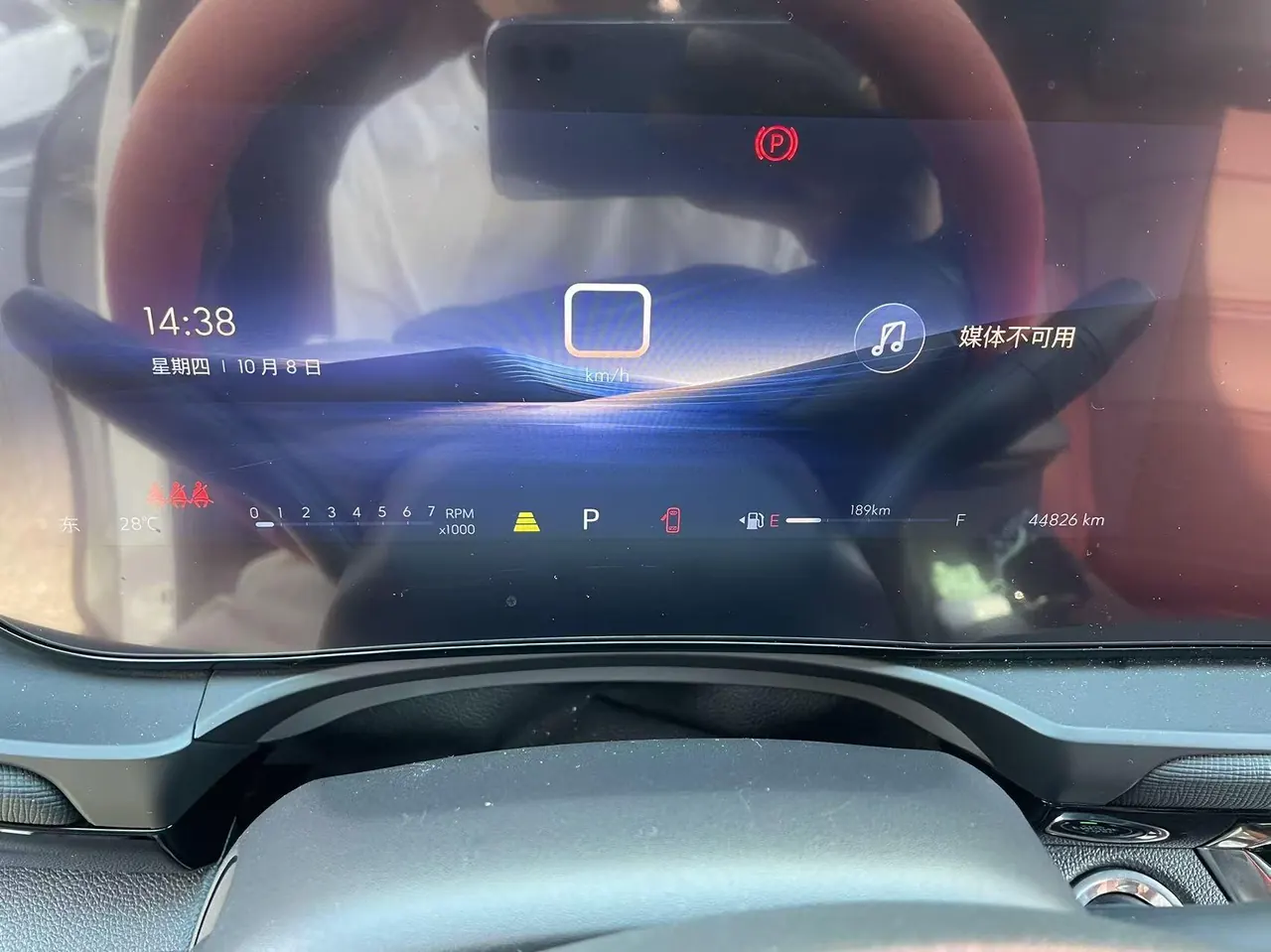 Buick 2022 high-spirited 1.5T stepless smart version of automatic gear 6