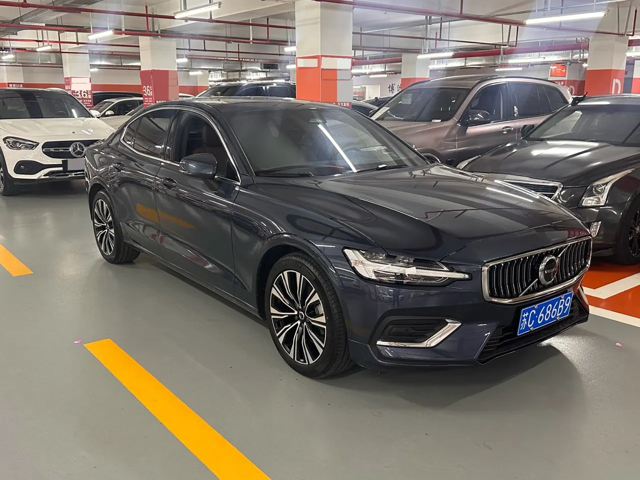 Volvo 2026 S60 48V 2.0T B4 Zhiyuan Deluxe Edition Automatic Gear 2