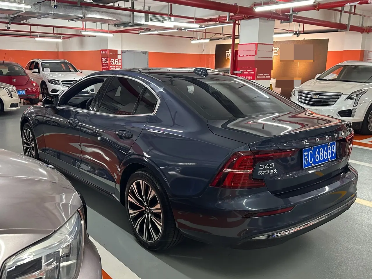 Volvo 2026 S60 48V 2.0T B4 Zhiyuan Deluxe Edition Automatic Gear 4